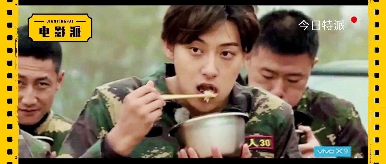 这内娱狂人，又「作妖」了？