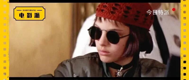 官宣！紧急通知：英文口语交流群正式开放！扫码进！