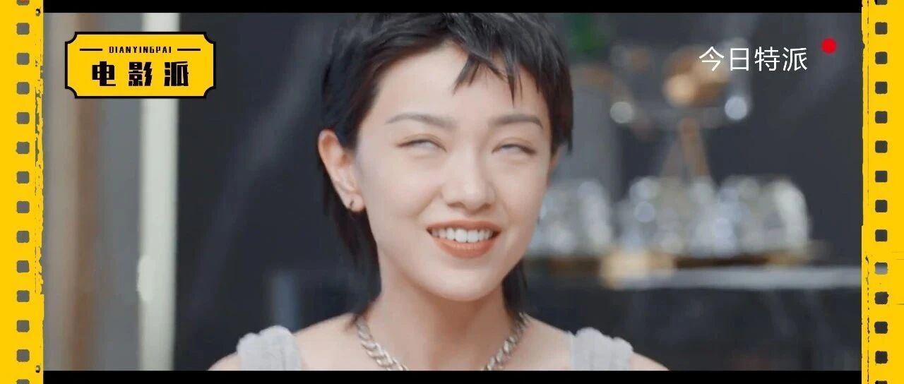 他俩早该离了！