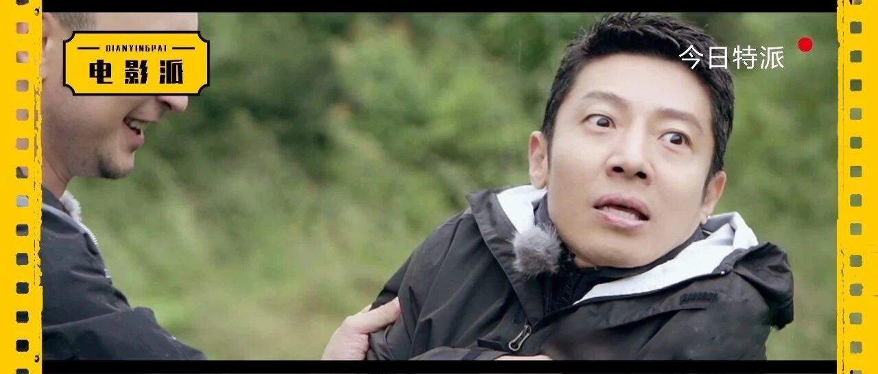 豆瓣9.0，原来央视也这么不正经