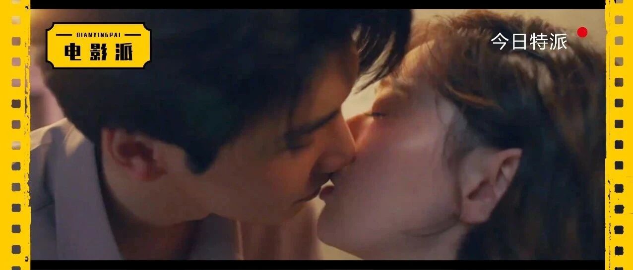 中学逃的性教育课，被这部韩剧补全了！