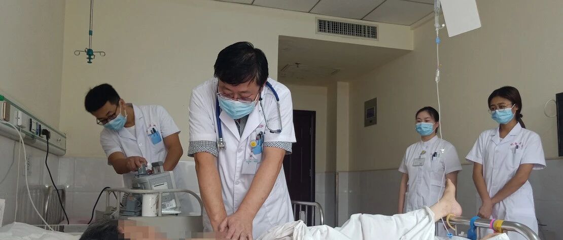 一“波”六折，命悬“一”线！