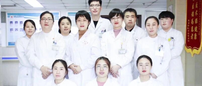 我们风雨同舟共成长——唐山利康医院内四科成立一周年有感！