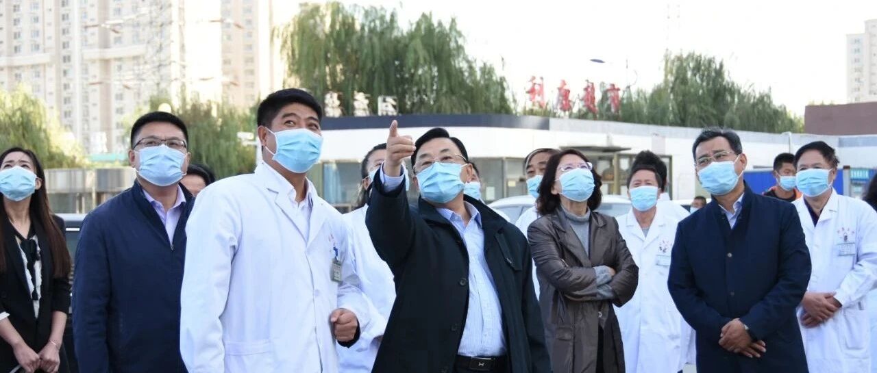 泰达国际心血管病医院莅临我院考察合作