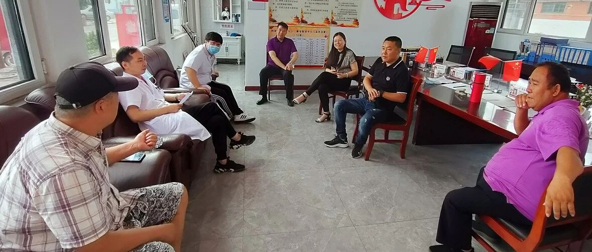 百年建党日，活动暖人心——唐山利康医院随韩城镇政府向老党员群体开展慰问活动