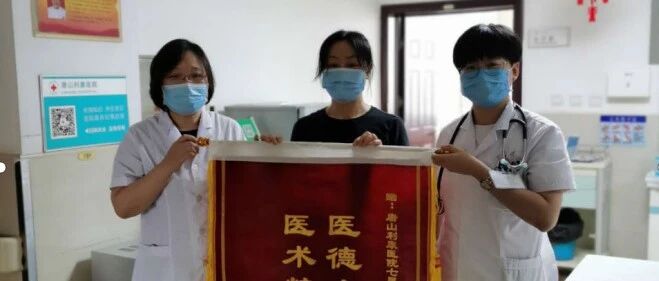 成长中的“后浪”，让我们为这些利康“90后”点赞！