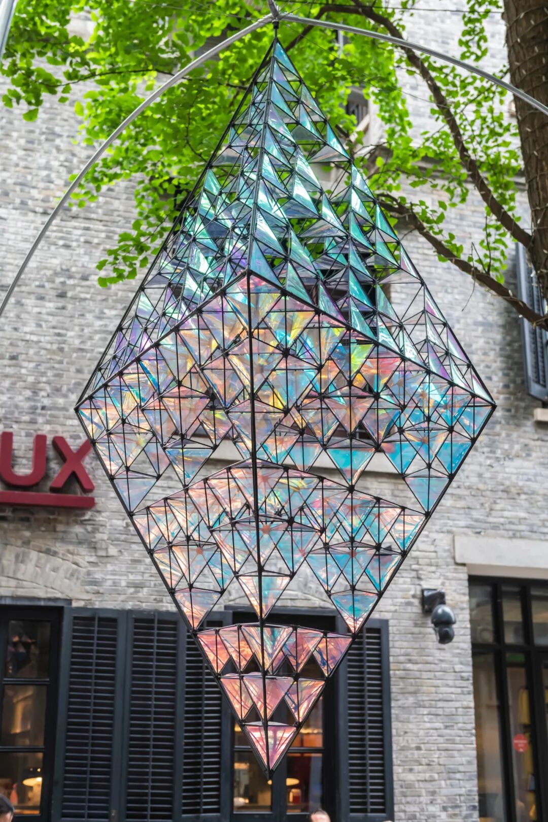 2020设计上海新天地设计节