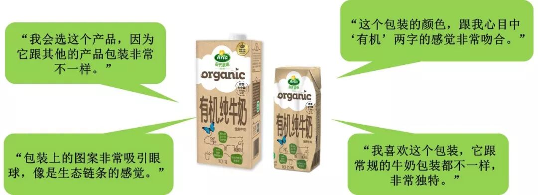 微信图片_20181025102714