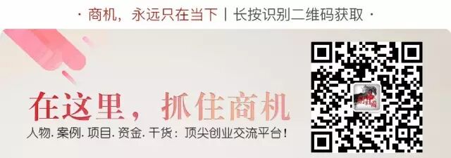 47歲三星大千金 下嫁渣男還被訛70億離婚費 受家族排擠 前半生堪憂 卻逆襲成霸道女總裁 創業中國 微文庫