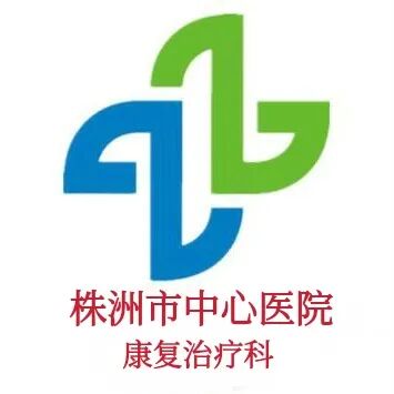 怎么买电针仪电针治疗仪：传统针灸与现代科技的融合创新_https://www.jmylbn.com_新闻资讯_第1张