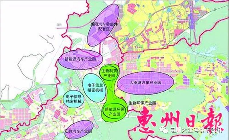 浅析惠阳白云新城未来升值最基本的因素片区适合投资的楼盘