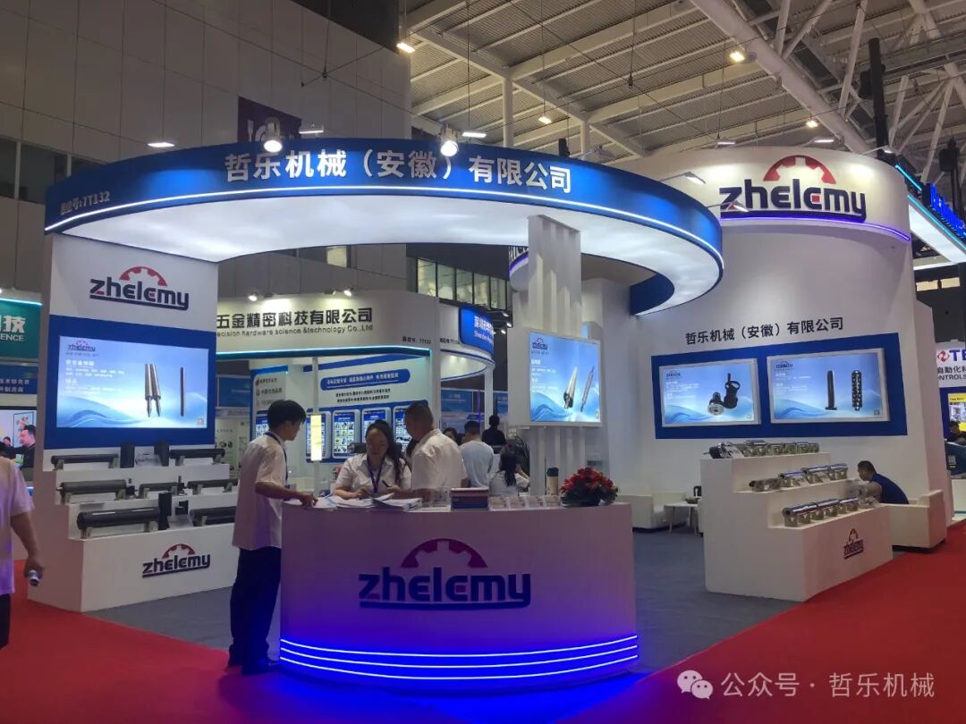 第十七届深圳国际电池技术交流会暨展览会哲乐机械展厅现场