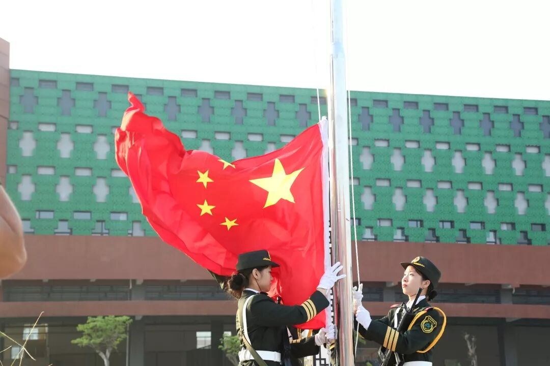 珠海城市职业技术学院2019级新生开学典礼