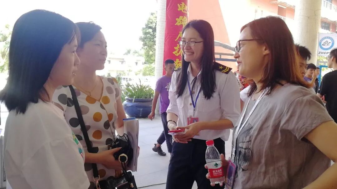 �麣����ְҵ����ѧԺϲӭ2019����������