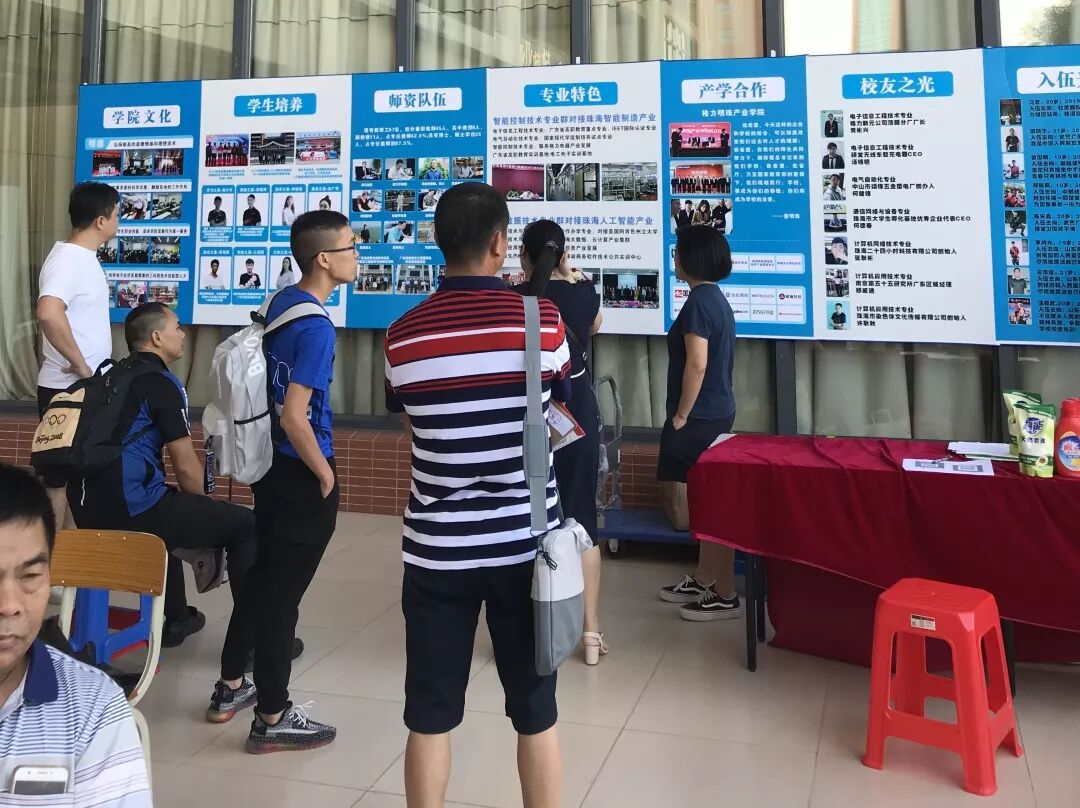 �麣����ְҵ����ѧԺϲӭ2019����������