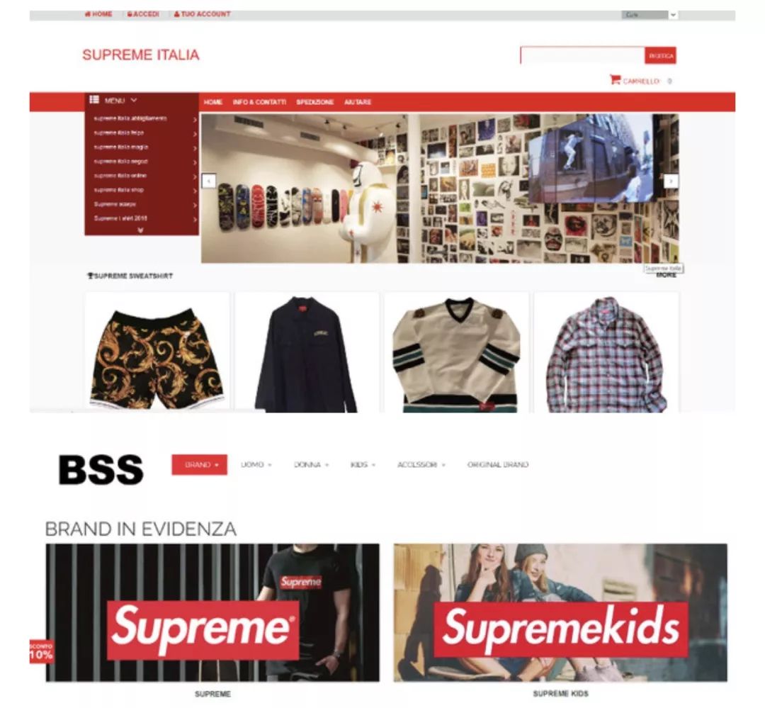 Supreme italia hot sale online store