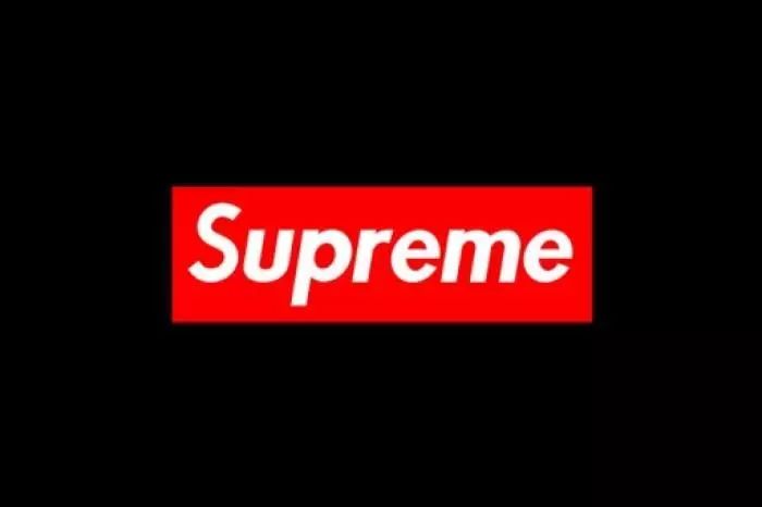 潮流资讯| Supreme出手，这可能是你见过最贵的报纸– AKENZ