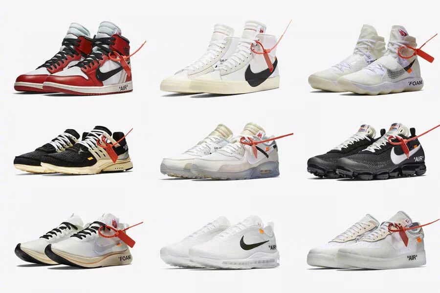 nike air force off white limited edition