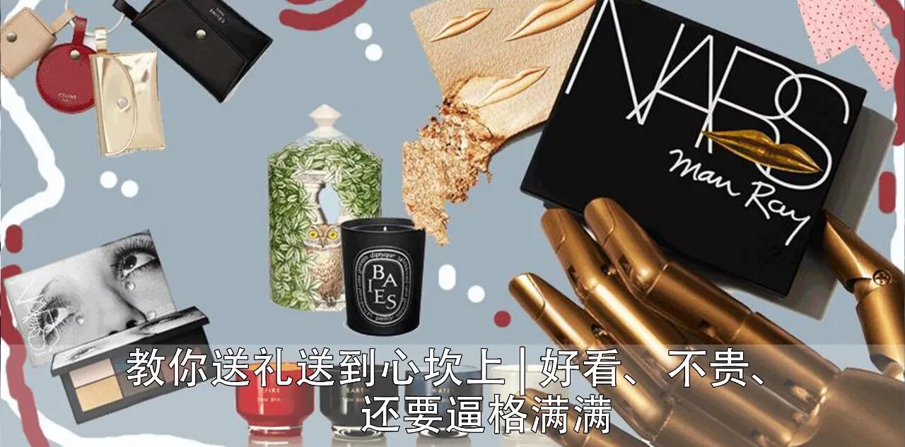 聊八卦看街拍 | 刚走完维秘,辣妈糖糖怀二胎了!(海量图...)