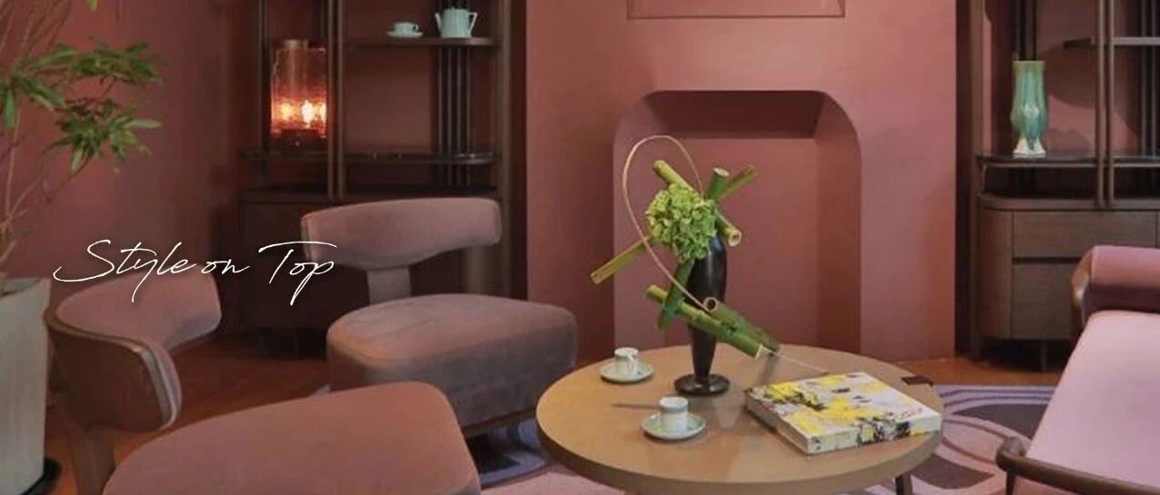 美学干货 | 中国首个AD Casa ，一个美不胜收的“家”