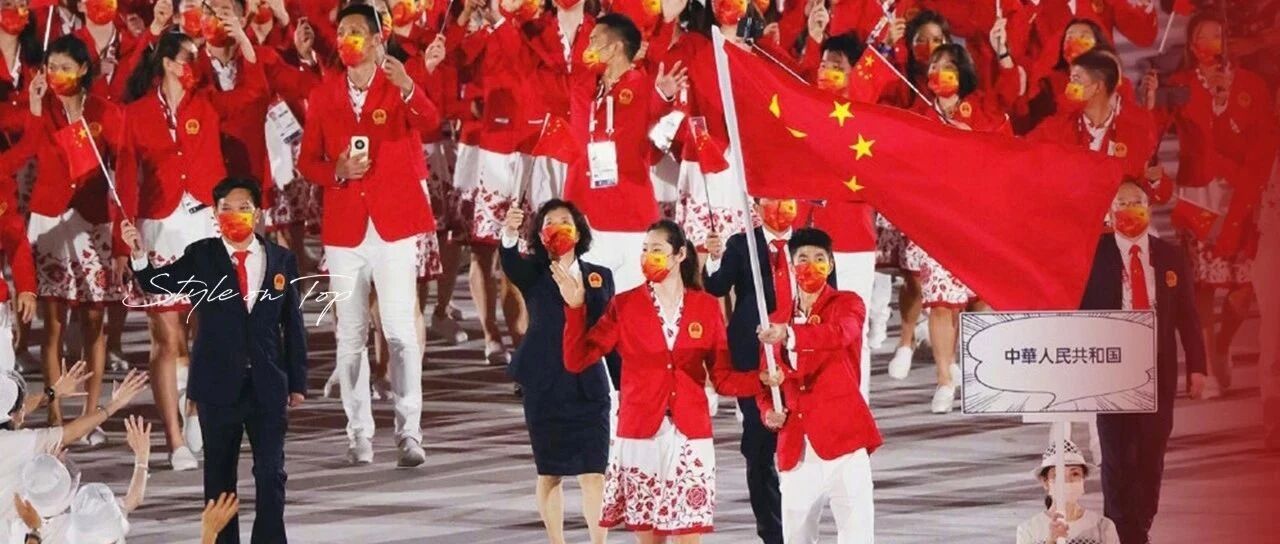 看奥运，看上了人家的美甲和手表