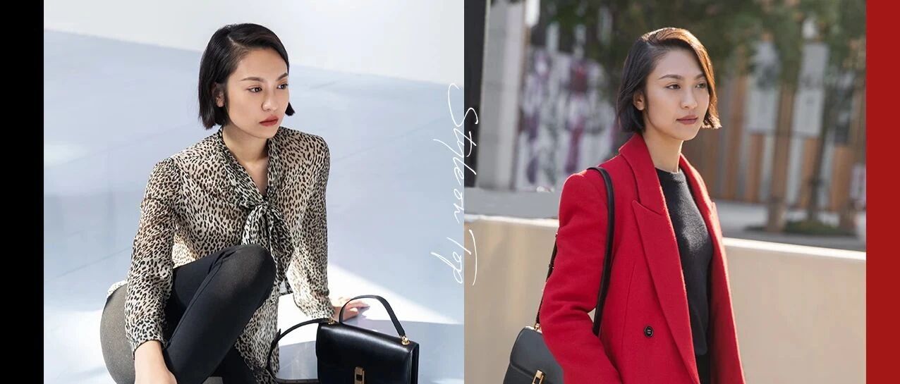 爱Saint Laurent的你，一定独立且温柔