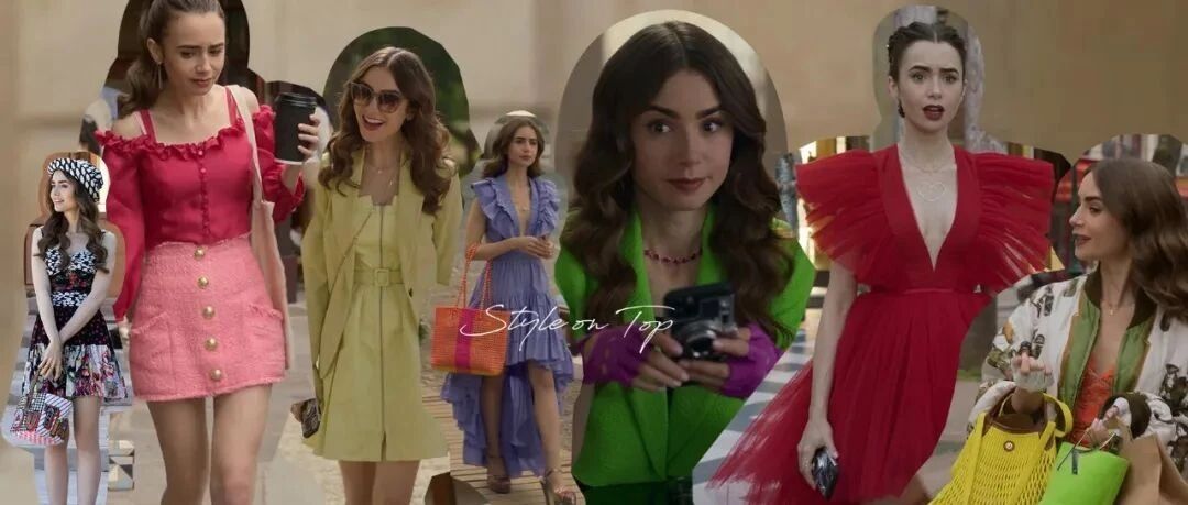 Emily in Paris回归，看这部剧到底该看啥？