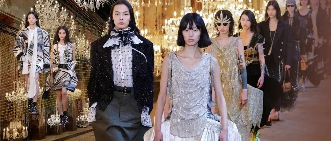 两地之间，LV带来的这场舞会