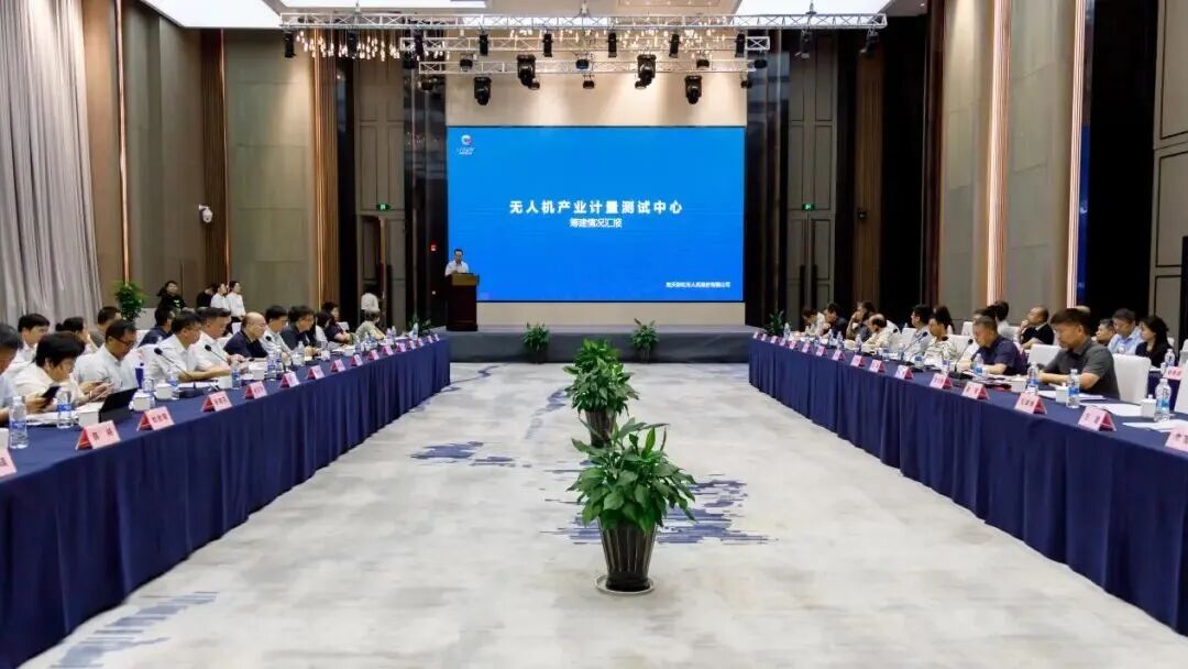 微信图片_20260716090703_1114_9.jpg