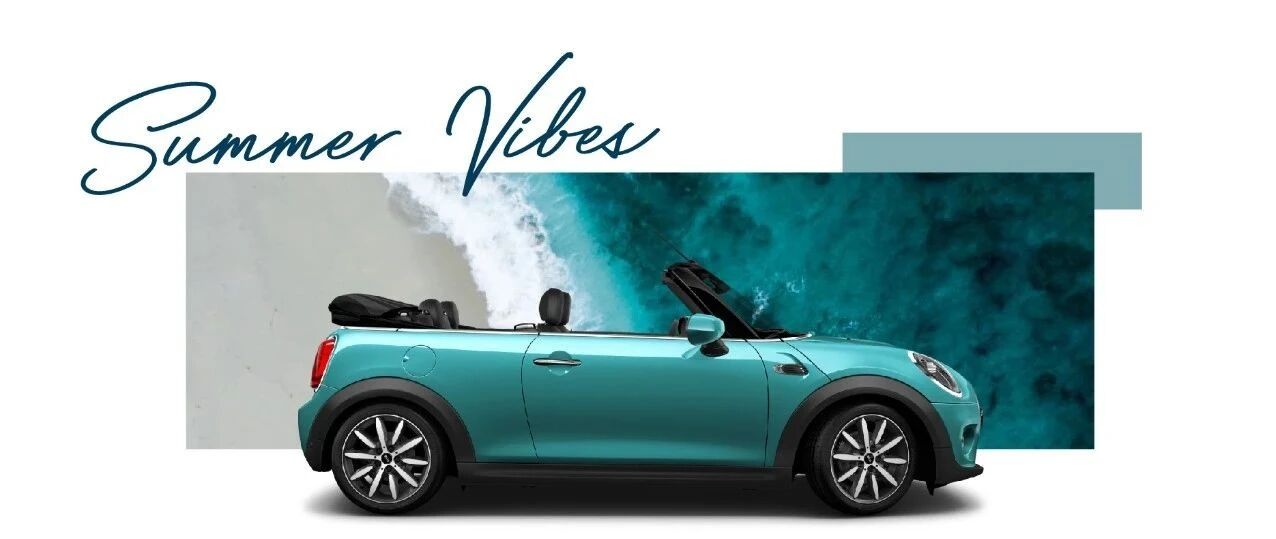 不一定高调 但一定有你的调调 台州宝诚mini 微信公众号文章 微小领