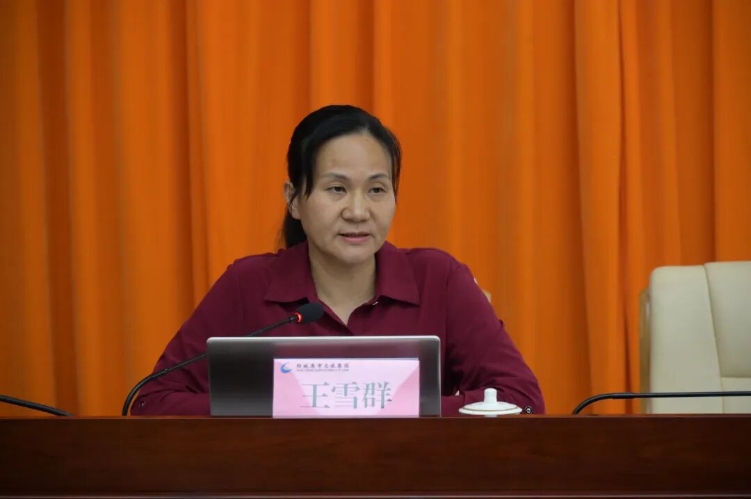 讲座现场当天,市民宗委党组成员,副主任,三级调研员王雪群在集团公司