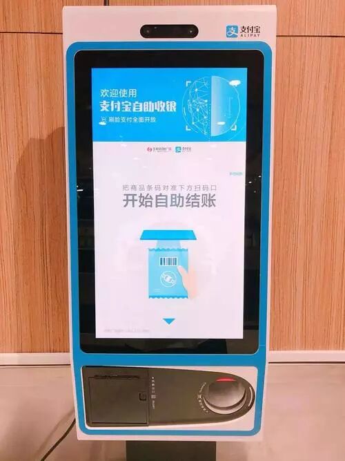 代理好的零元的创业项目_好开店项目免费创业代理_投资0元创业好开店项目