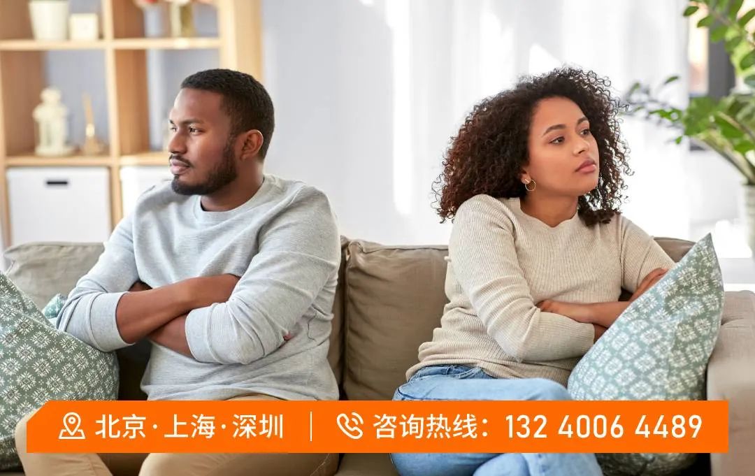 女方离婚不离家的利弊