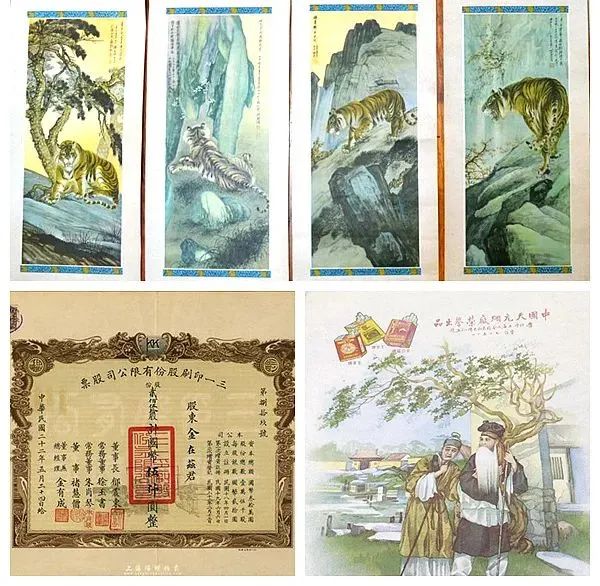 上海画册印刷哪家好_南京画册印刷_上海印刷画册印刷厂