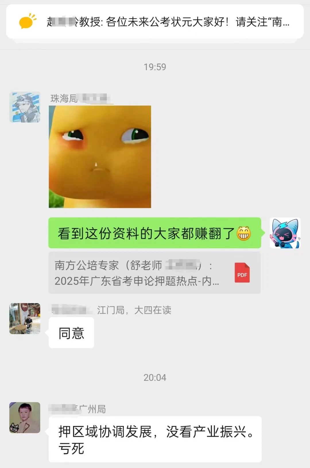 f6dd99d97dc9281051b4ab8536ea31b.png