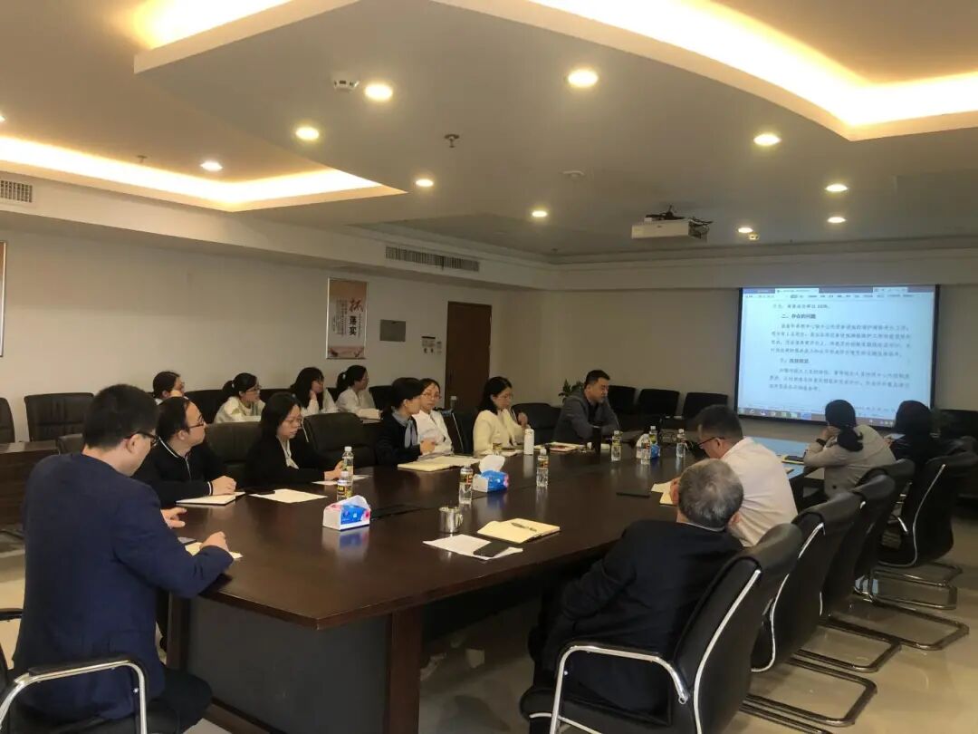 海南省食品检验检测中心召开2021年度管理评审会议