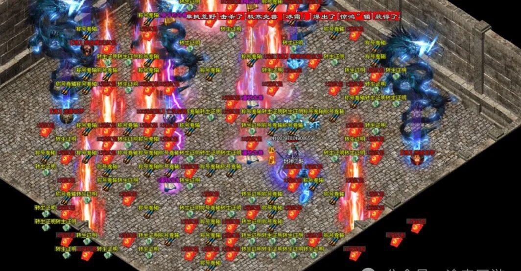 牛马神途【封神之路】各种礼包拿到手软◆玩得就是刺激◆买断制玩法◆新题材◆专属神器