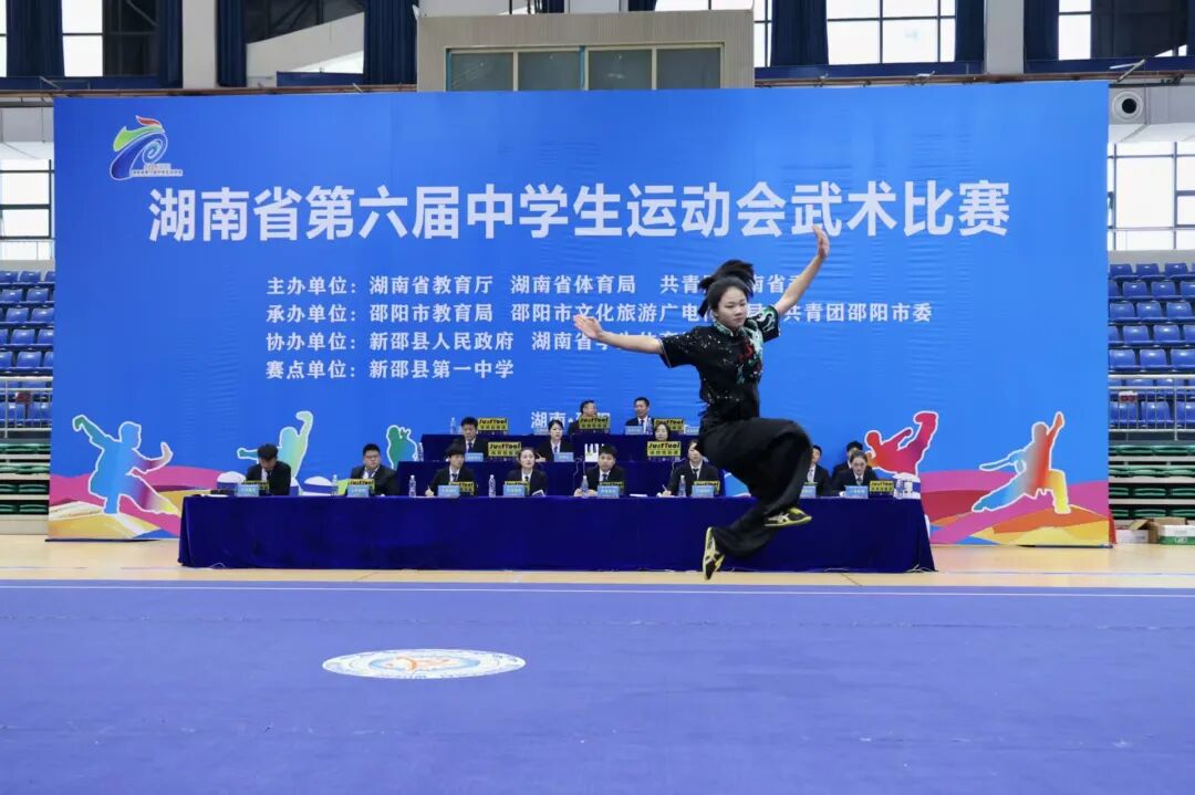 湖南省第六届中学生运动会武术比赛在新邵圆满落幕