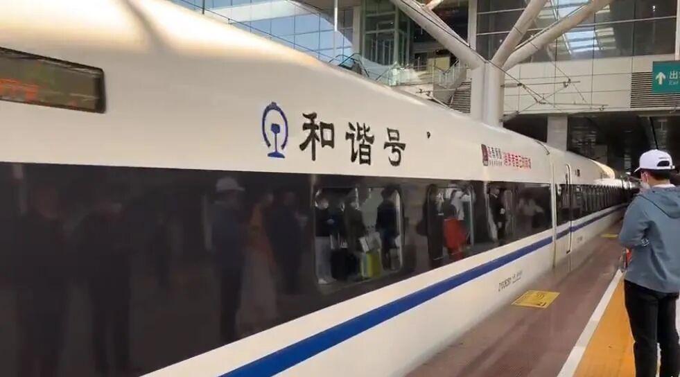 长沙到武汉高铁时刻表_武汉到长沙高铁_武汉到长沙高铁