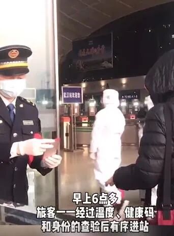 长沙到武汉高铁时刻表_武汉到长沙高铁_武汉到长沙高铁