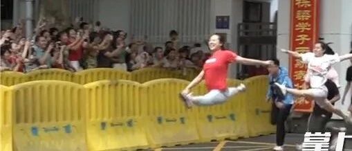 爆红的湖南“一字马”小姐姐高考分数出来了！志愿填报也定了