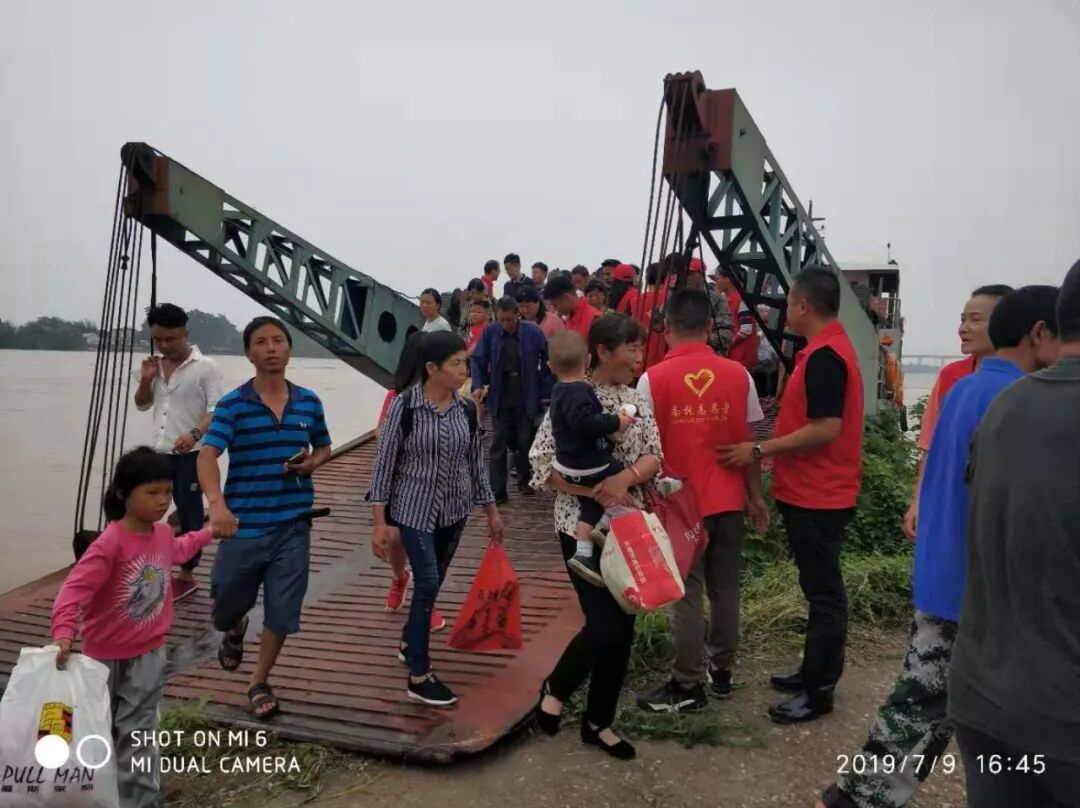 洪峰|38.05米，洪峰预计今日18时过境长沙