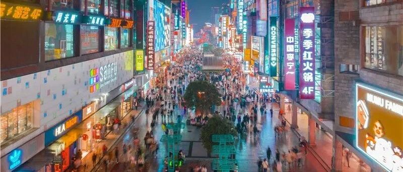 外交部发言人赵立坚向全球推荐长沙！他是中南大学校友