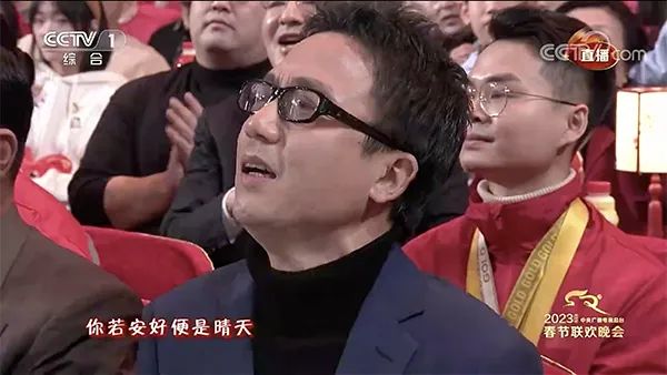 2012年湖南春晚杨丽萍春_西游记春晚1987年齐天乐晚会整_兔年春晚