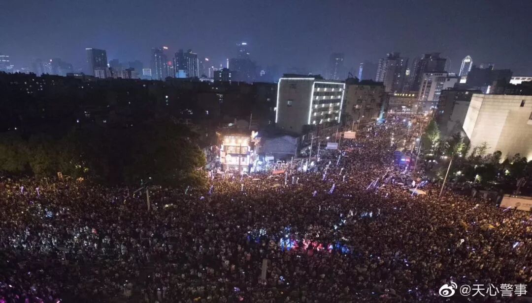 长沙 网红城市 旅游 五一