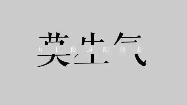 看完設計師的電腦桌面，我開始凌亂了······ 科技 第7張