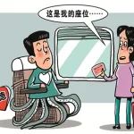 美好生活·民法典相伴丨十大亮点解读，与你我息息相关！