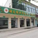 这些暖心企业为残疾人铺就了“幸福路”，你知道吗？