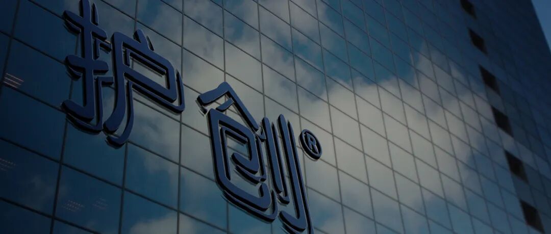 手术膜怎么用华卫护创®穿刺导管护理系列——医用手术膜_https://www.jmylbn.com_新闻资讯_第9张