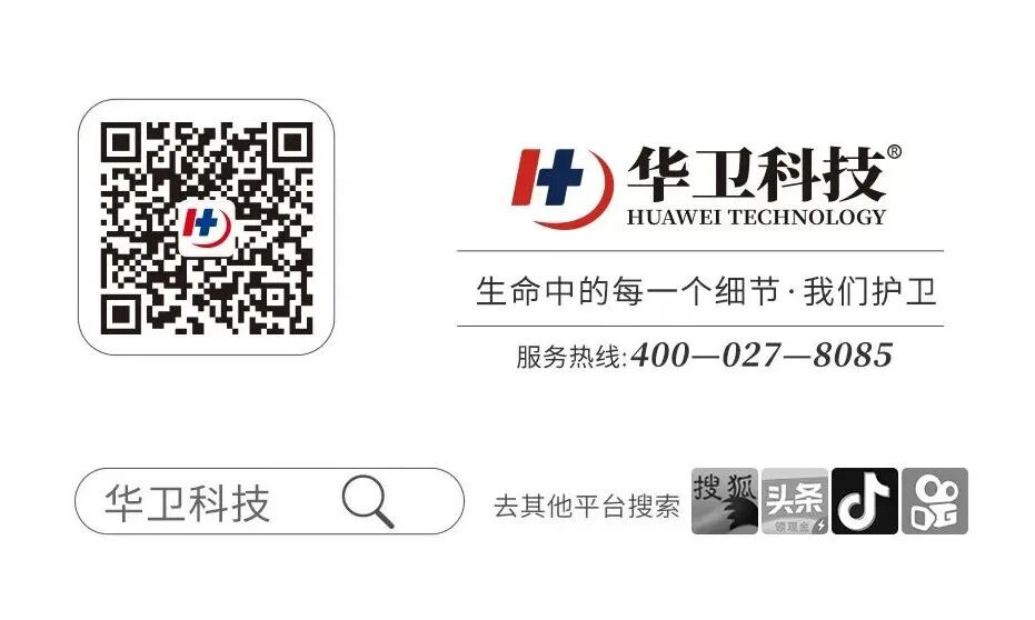 理疗热敷贴怎么贴热敷贴适合哪些人？正确使用方法看这里 ！_https://www.jmylbn.com_新闻资讯_第14张